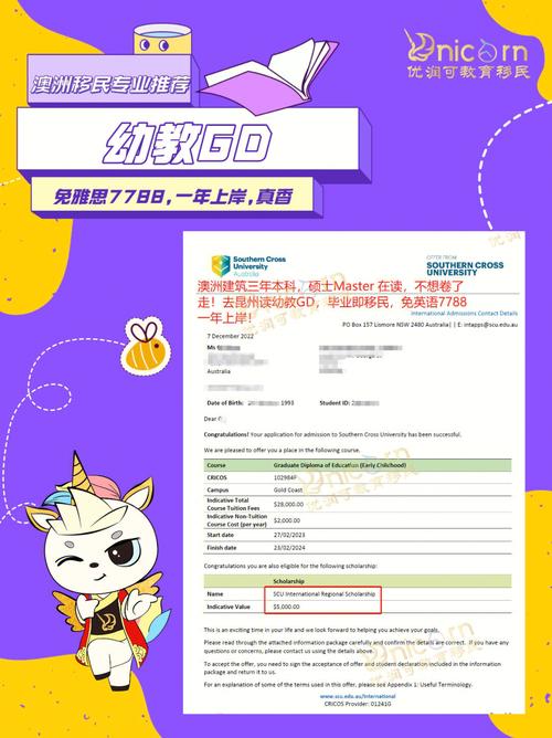 北京加拿大國際學校cis_北京加拿大國際學校官網學校_北京加拿大國際學校