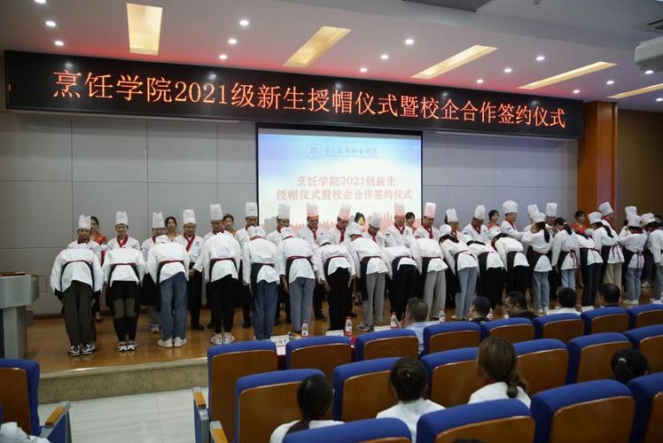 北京明園大學官網_北京明園大學_北京明園大學貼吧