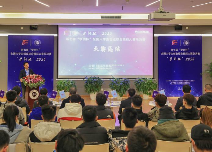 北京工商大學(xué)嘉華學(xué)院學(xué)費(fèi)_北京嘉華大學(xué)工商學(xué)院好不好_北京市工商大學(xué)嘉華學(xué)院學(xué)費(fèi)