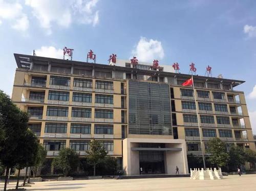 鄭州市的中心點在哪個位置_鄭州中心地點在哪里_鄭州十一中地址