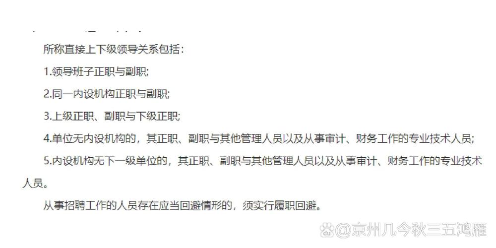 海南中學(xué)三亞學(xué)校_三亞學(xué)校_海南師范大學(xué)附屬三亞學(xué)校