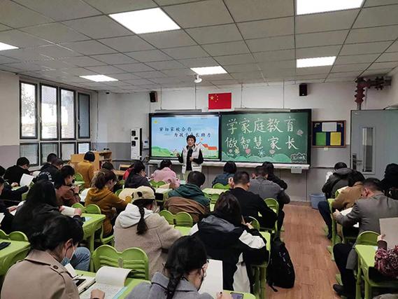 青海上學校家長網站官網_青海家長網上學校_青海教育app中小學生