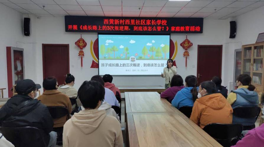 青海上學校家長網站官網_青海家長網上學校_青海教育app中小學生