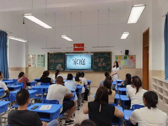 青海家長網上學校_青海上學校家長網站官網_青海教育app中小學生
