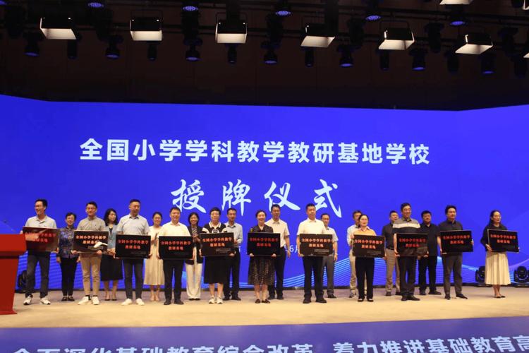 宜昌鐵路壩小學對口中學_宜昌市鐵路壩小學_宜昌市鐵路壩小學學區房