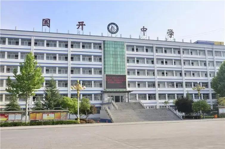 青島私立學校轉公立學?？梢詥醎青島私立學校_青島私立學校招聘教師