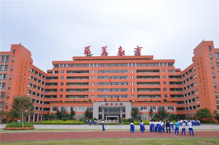 廣東省普寧華美實驗學校的全景_普寧華美實驗學校2020招生_普寧華美實驗學校