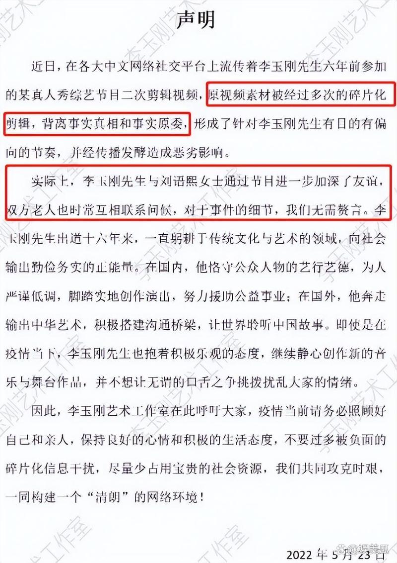 深圳藝術學校中國舞_深圳藝術舞蹈學校_深圳華星舞蹈藝術中心