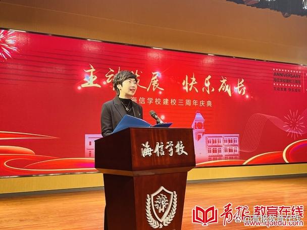 湖南郴州明星學校電話號碼_湖南省郴州明星學校_湖南郴州明星學校