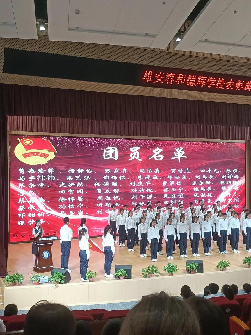 厚德外國語學校校訓_厚德外國語學校_厚德外國語學校學費2021