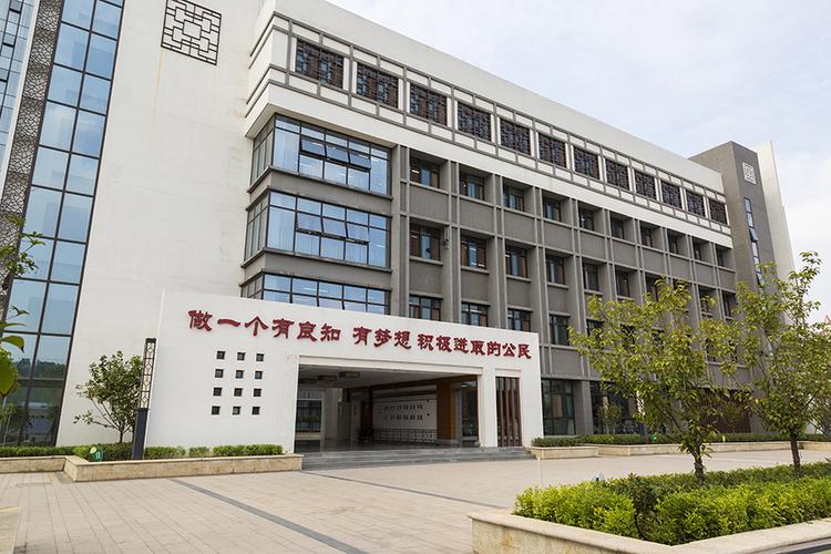 厚德外國語學校_厚德外國語學校校訓_厚德外國語學校學費2021