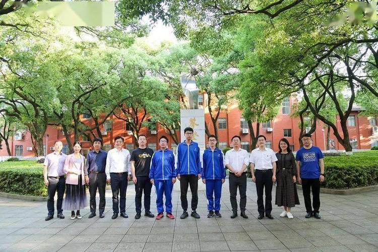 湖南師大附中國際部招生要求_湖南師大附中國際部_湖南師大附中國際部