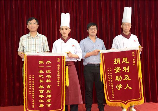 廣州廚藝培訓班短期業余_廣州廚藝培訓學校_廣州廚藝短期培訓班
