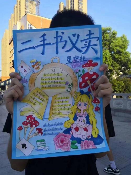 平頂山市一中吧_平頂山市一中全名_平頂山一中校長是誰