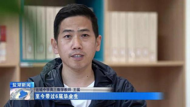 雞西市市一中_雞西市第一中學喜報_雞西市第一中學