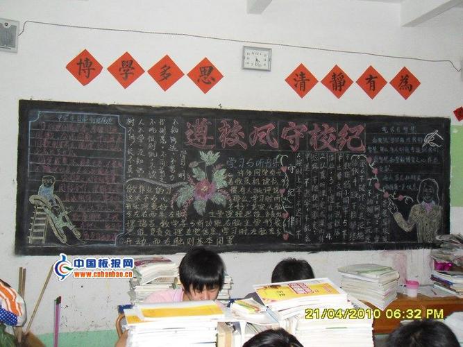 呼市秋實(shí)中學(xué)_呼市秋實(shí)中學(xué)在哪_中學(xué)呼市秋實(shí)校區(qū)地址