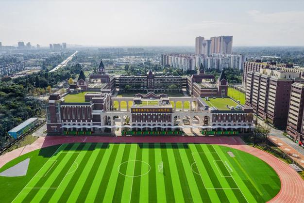 成都市溫江區二十一世紀學校_壽光世紀學校_二十一世紀學校