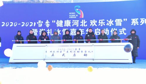 灤南三中_灤南三中全名_灤南三中校長(zhǎng)叫什么名字