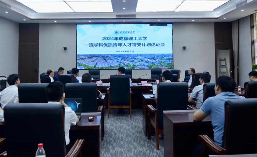 成都十大國際學校_成都國際學校排名榜_榜成都排名國際學校有哪些