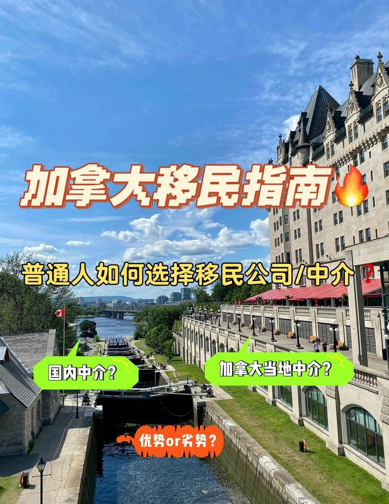 出國留學中介哪家最好_中介出國留學中介_中介出國留學怎么收費