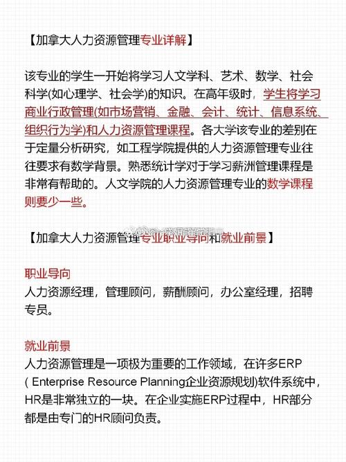 出國留學中介哪家最好_中介出國留學中介_中介出國留學怎么收費