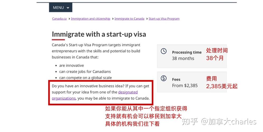 出國留學中介哪家最好_中介出國留學怎么收費_中介出國留學中介