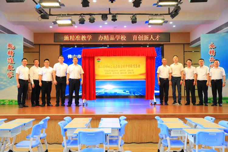 坪山高級中學學費_2019坪山高級中學學費標準_坪山高級中學住宿條件費用