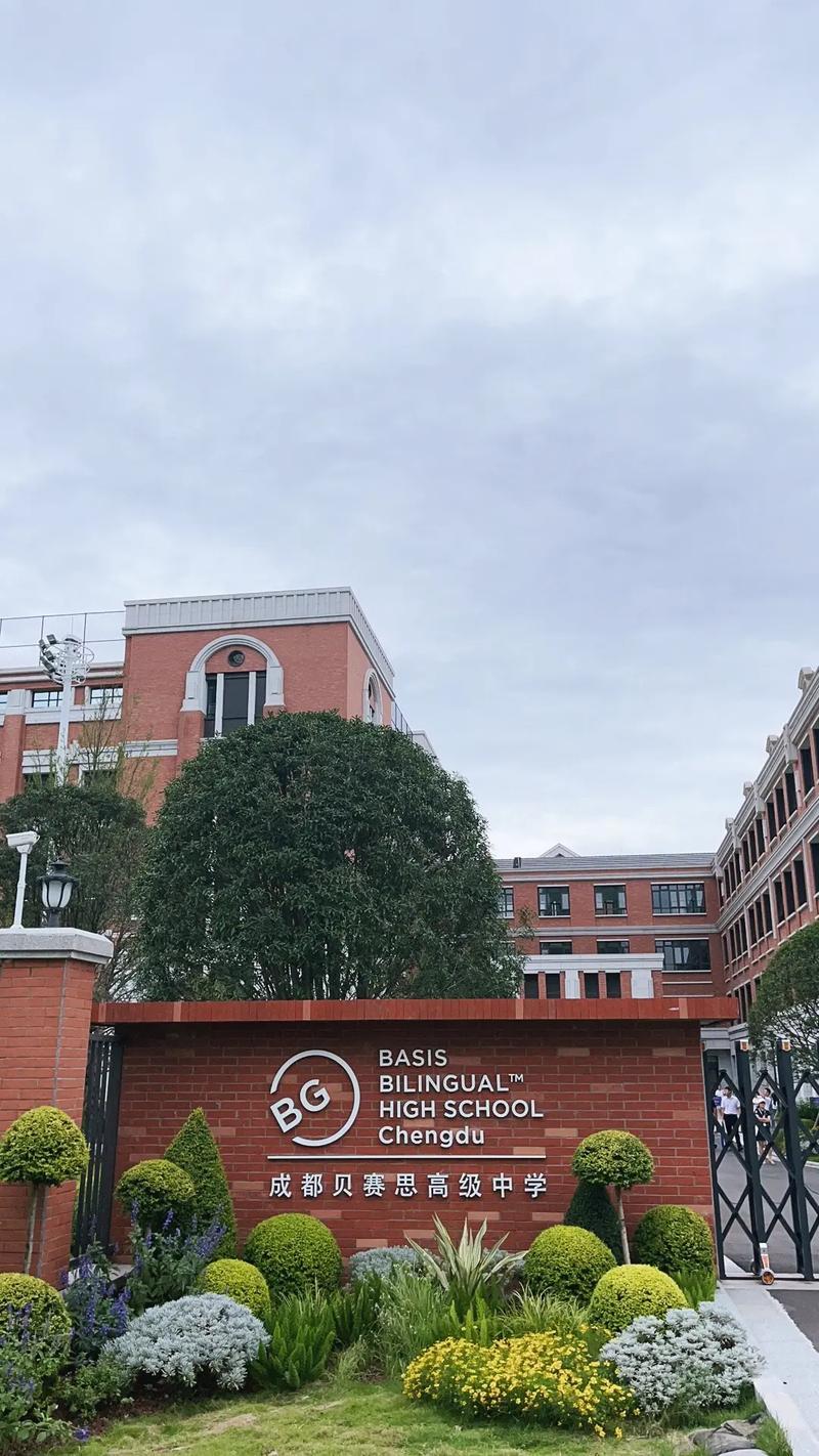深圳有哪些國際學校_深圳國際學校有哪些_深圳國際學校有學籍嗎
