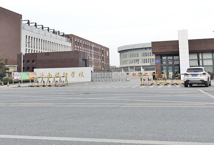 濟南稼軒中學網站_濟南稼軒中學招生2021_濟南稼軒中學45級9班