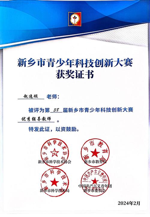 交大附中分校_交大附中分校校訓_交大附中交大附中分校