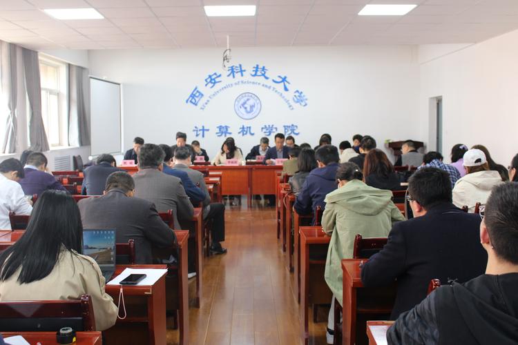 康定師專可以專升本嗎_康定師范學院怎么樣_康定師范專科學校