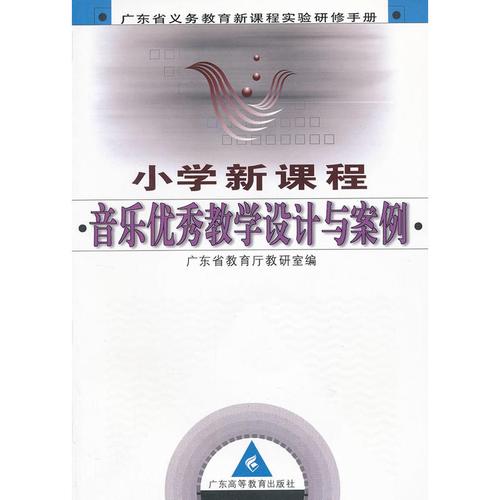 石門實(shí)驗(yàn)中學(xué)附屬小學(xué)_石門實(shí)驗(yàn)中學(xué)_石門實(shí)驗(yàn)中學(xué)是公立還是私立