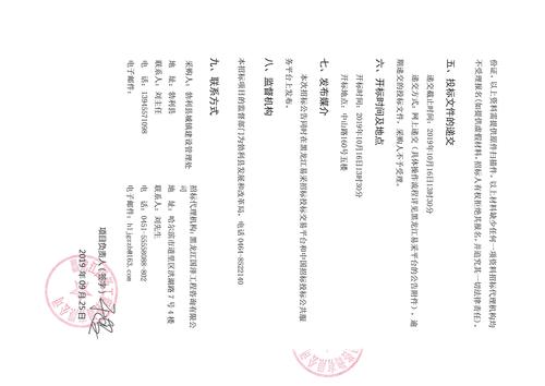 安徽省潛山中學_安徽潛山中學_安徽中學潛山校區地址