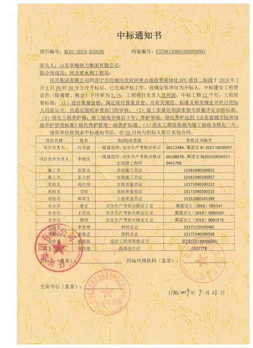 安徽省潛山中學_安徽潛山中學_安徽中學潛山校區地址