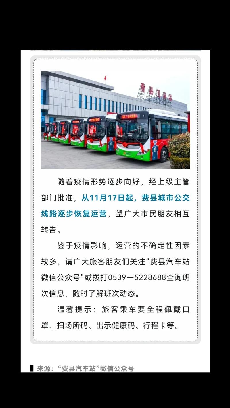 鄱陽縣實驗中學屬于哪個鎮_鄱陽縣實驗中學_鄱陽實驗中學校長號碼