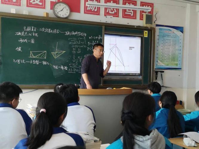 新賓第一中學(xué)_新賓滿族自治縣一中_新賓一中