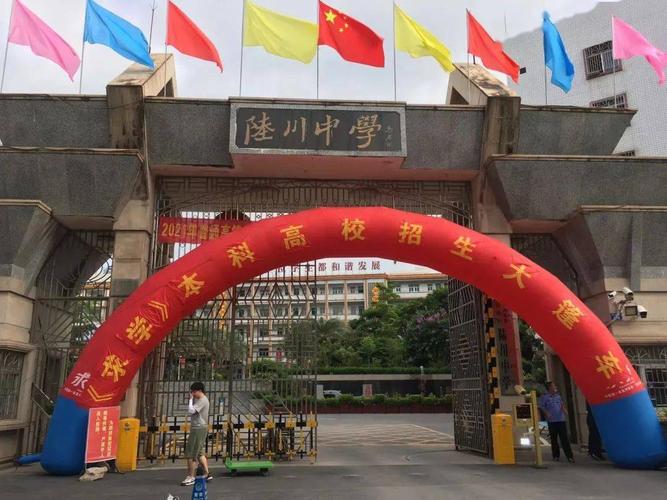 玉林育才中學電話號碼_玉林市育才中學_玉林育才中學是高中還是初中