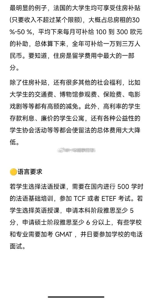 意大利留學論壇_留學意大利網站_留學意大利的真實情況