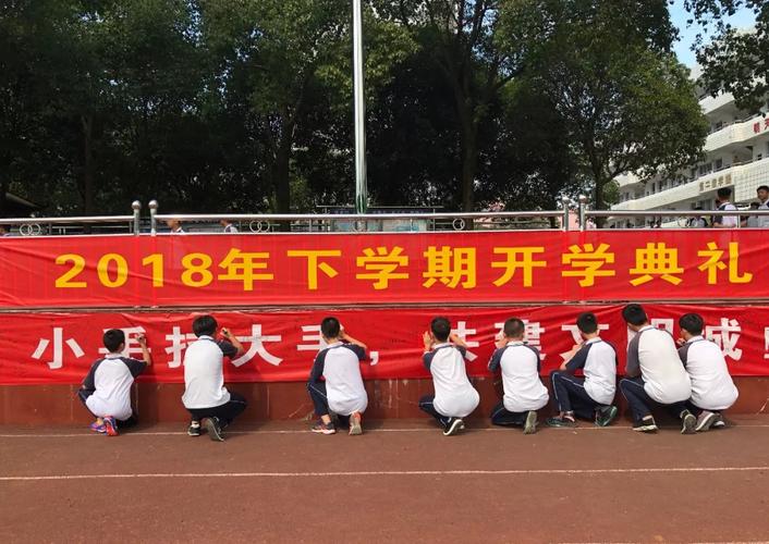 我想看瀏陽河中學_瀏陽河中學貼吧_瀏陽河中學1822班