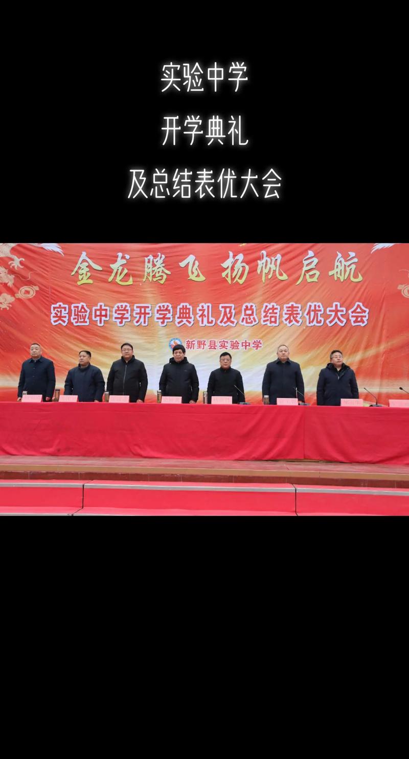 瀏陽河中學1822班_瀏陽河中學貼吧_我想看瀏陽河中學