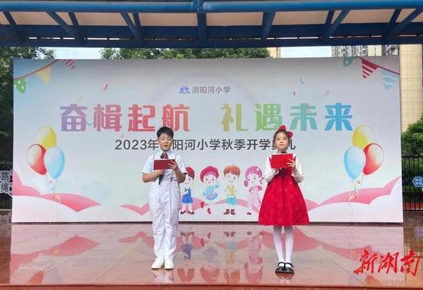 瀏陽河中學貼吧_我想看瀏陽河中學_瀏陽河中學1822班