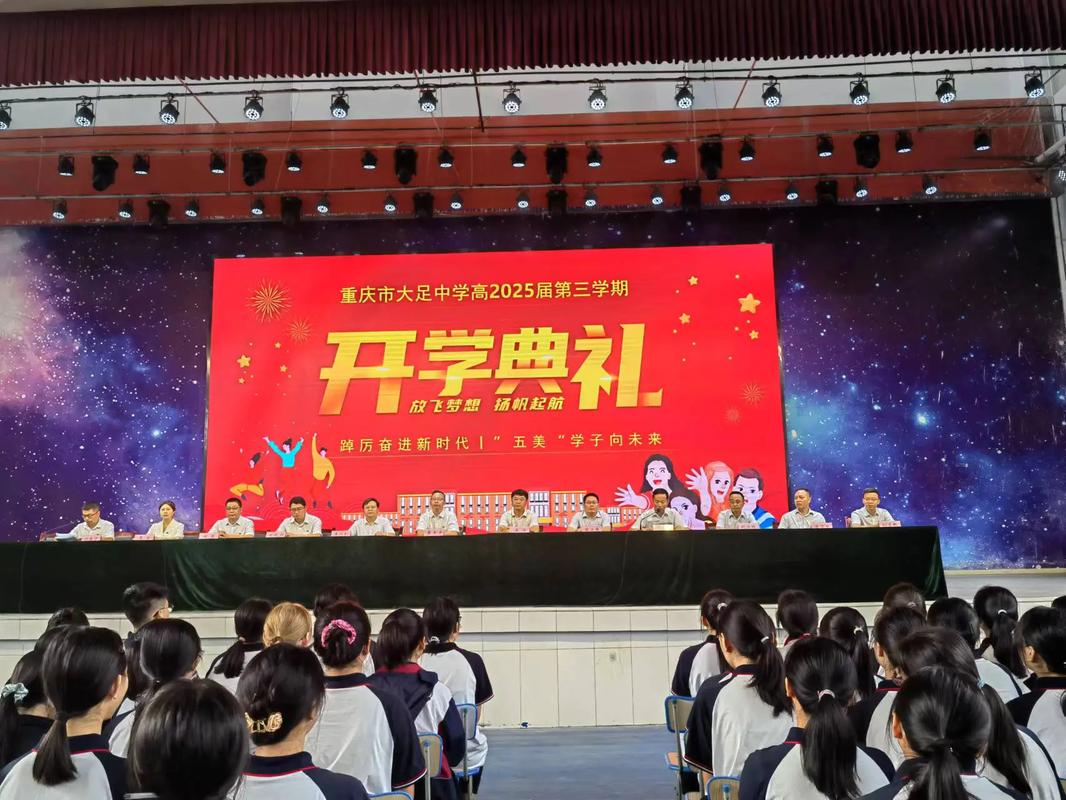 瀏陽河中學貼吧_瀏陽河中學1822班_我想看瀏陽河中學