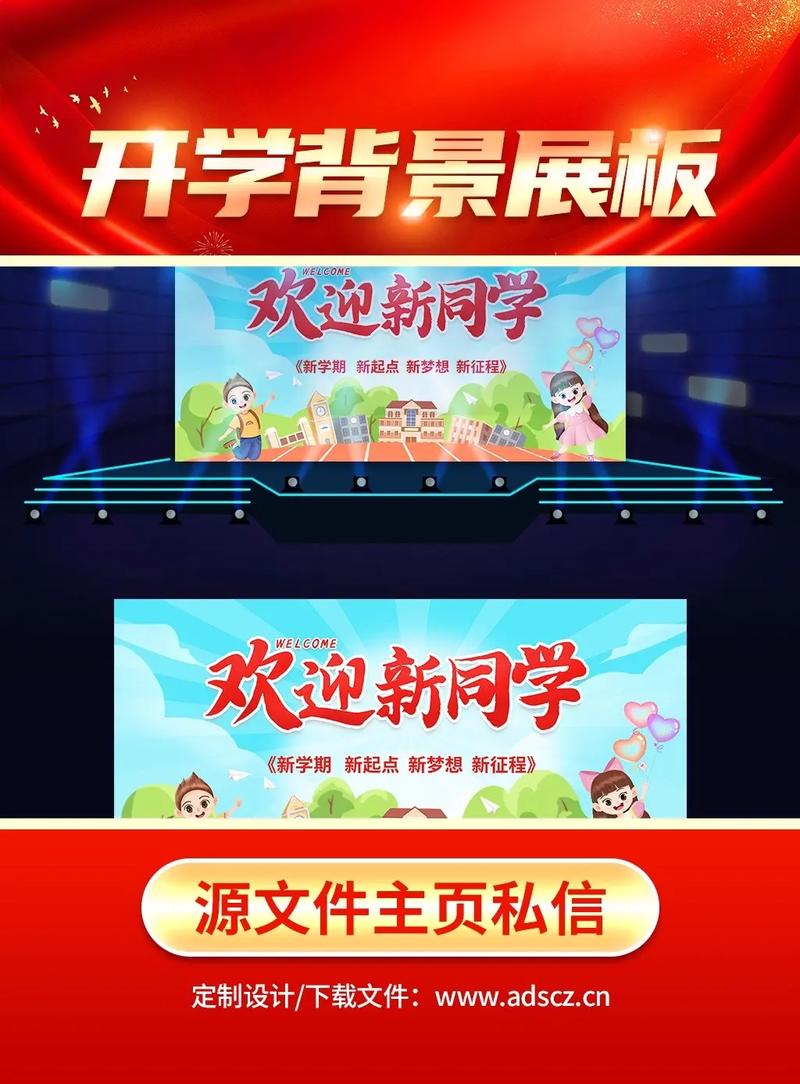 瀏陽河中學1822班_瀏陽河中學貼吧_我想看瀏陽河中學