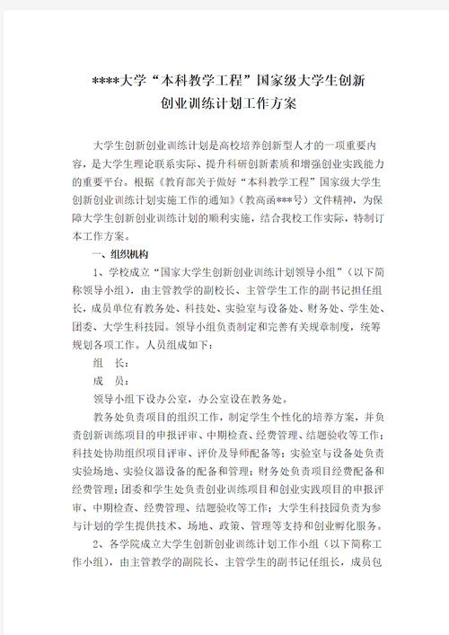 東莞理工學(xué)校_東莞理工學(xué)校是_東莞理工學(xué)校簡(jiǎn)介