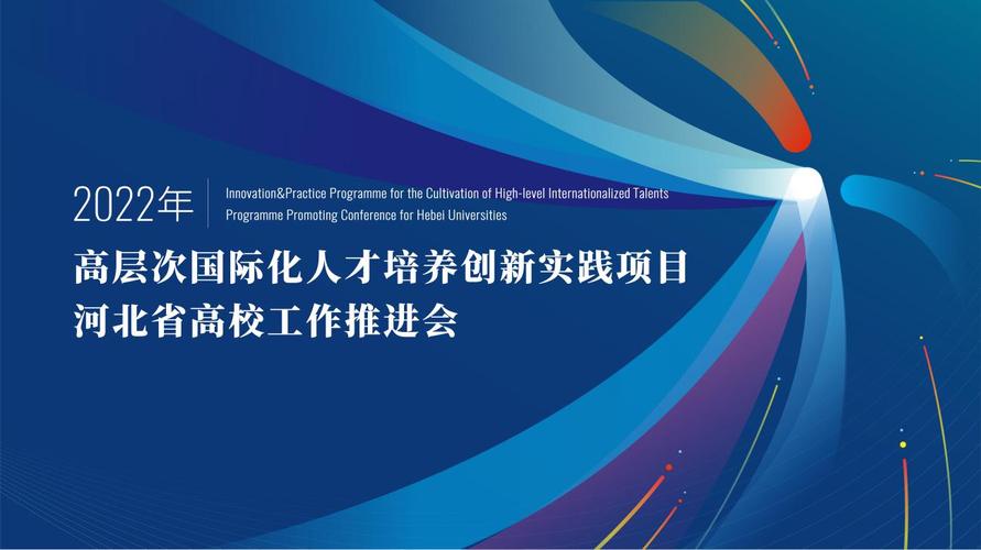 呼市二中分校高中部怎么樣_呼市二中舊校區小區_呼市二中分校