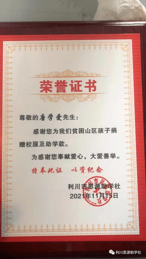上海舞軒貿易有限公司_上海軒藝教育科技有限公司_上海軒依鋼管舞學校