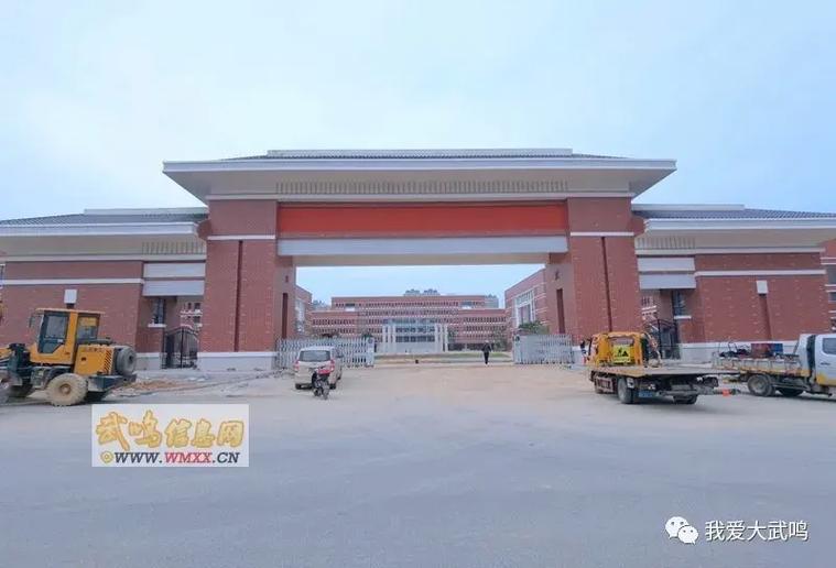 廣西民族高中_廣西高中民族生是什么_廣西高中民族生補助怎樣發(fā)放