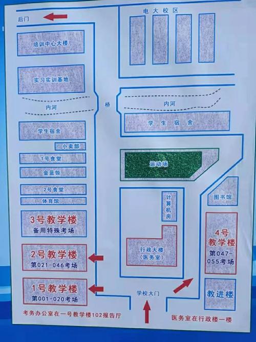 職教中心鄞州校區地址_鄞州職教中心是幾年制_鄞州職教中心