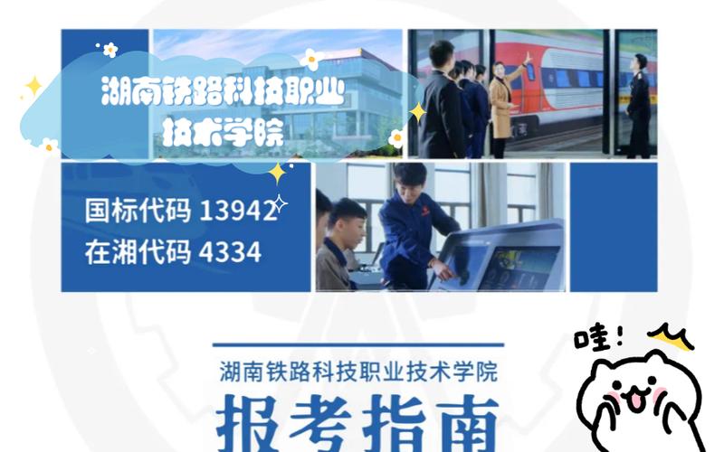 廣西軍事學(xué)校招生條件_廣西軍事化管理學(xué)校_廣西軍事化管理的學(xué)校