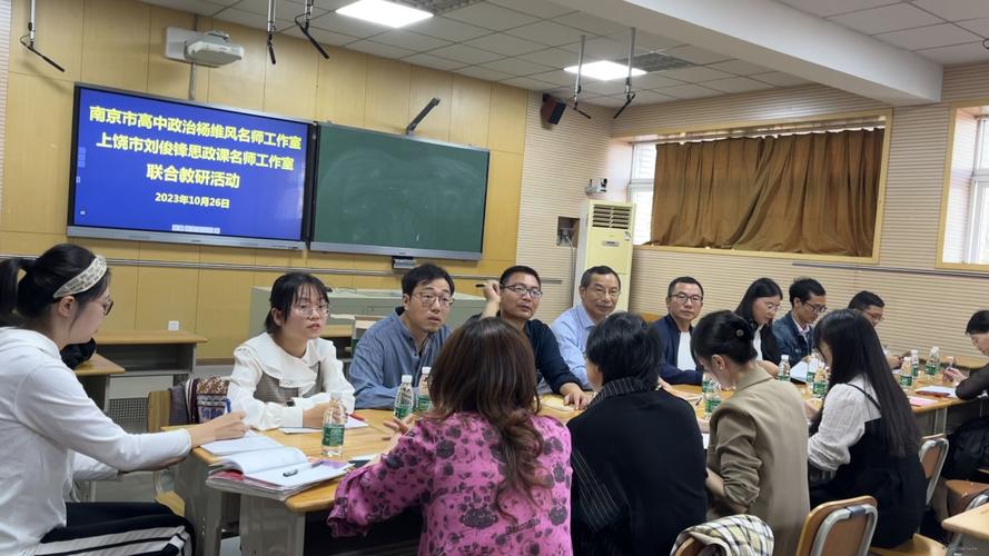 桂林任遠中學_桂林中學名師_桂林中學現任校長